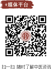 南京太乙堂中医院官方微信公众号