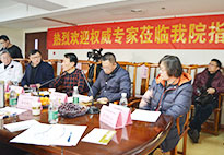 南京太乙堂中医院媒体报道
