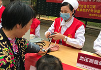 南京太乙堂中医院公益活动