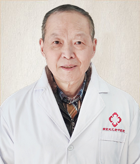 汤郁毕