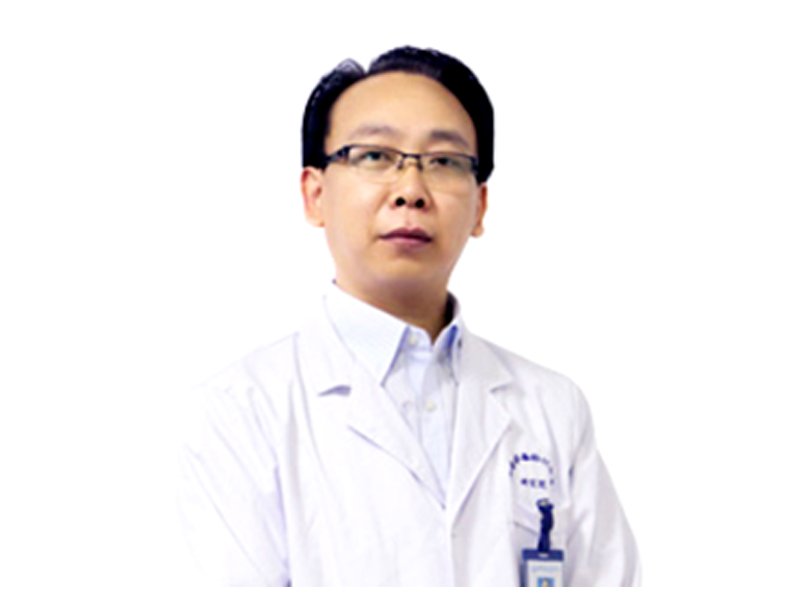 梁世界 中医科主任