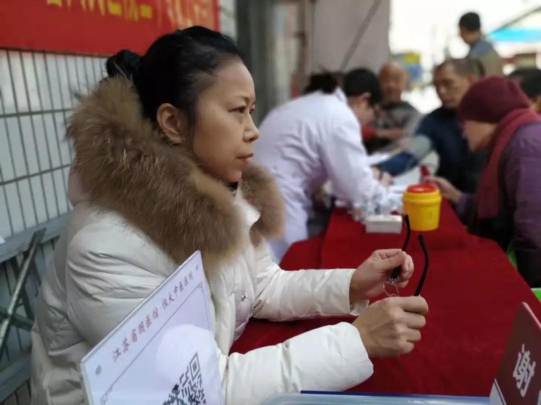 南京太乙堂中医院妇女节公益活动