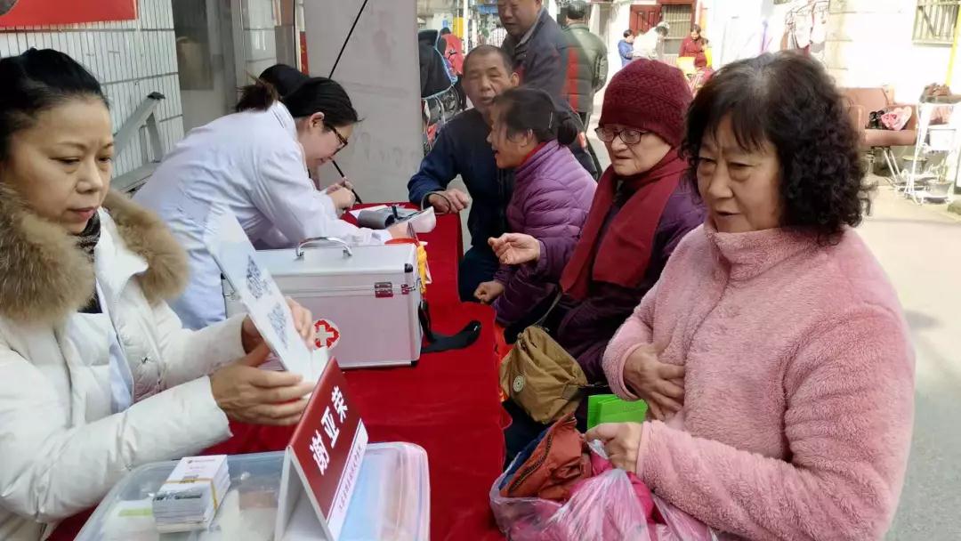 南京太乙堂中医院妇女节公益活动