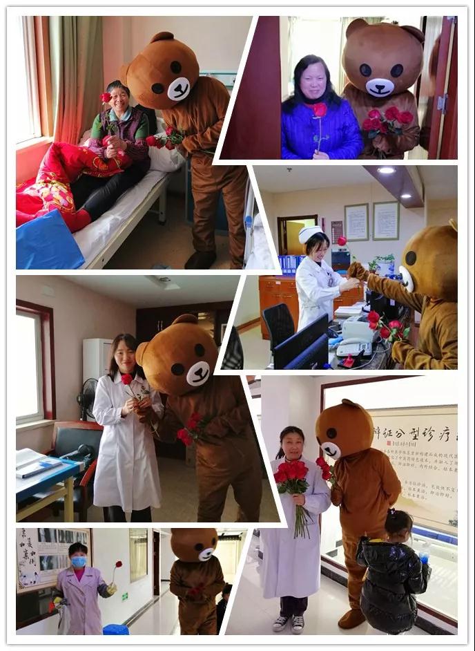 南京太乙堂中医院妇女节公益活动