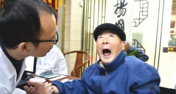 南京太乙堂中医院健康讲座