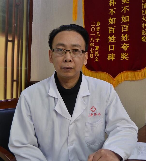 南京太乙堂中医首席医师梁世界主任谈：中医诊法技巧