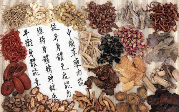 中医抗癌