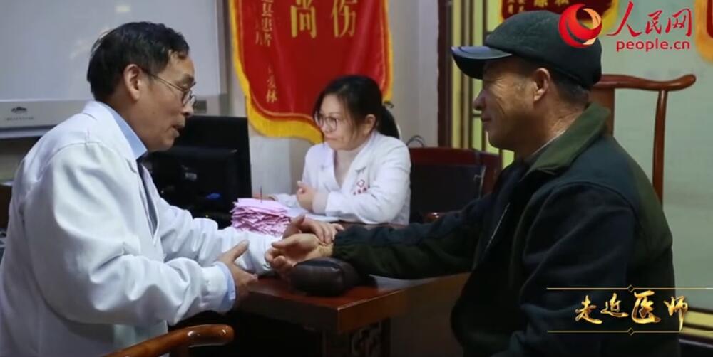大医精诚，济世活人——