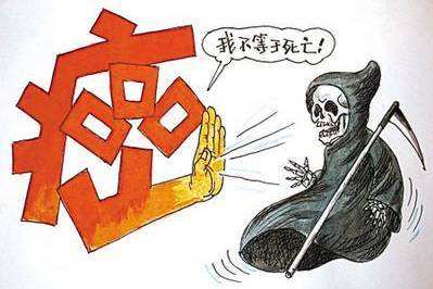 癌症晚期患者还能活多久?