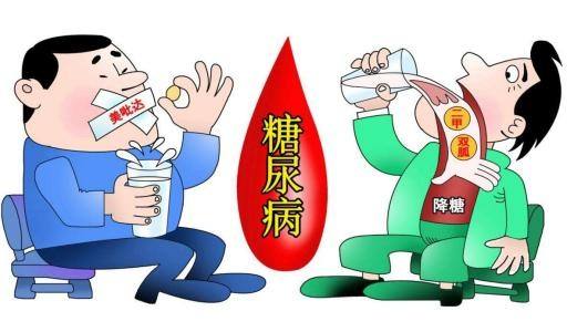 糖尿病的日常预防有什么好方法?