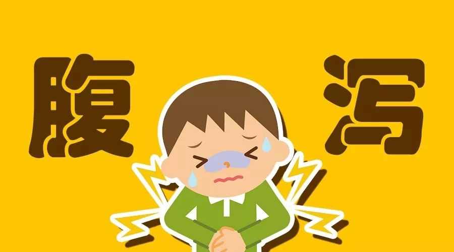 引起慢性腹泻的原因有很多，治疗需对症