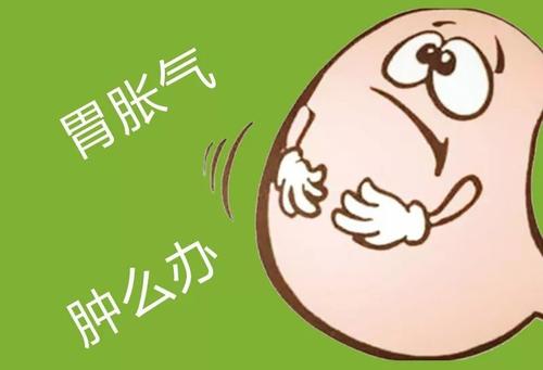 胃胀胃痛怎么办?有什么方法可缓解?
